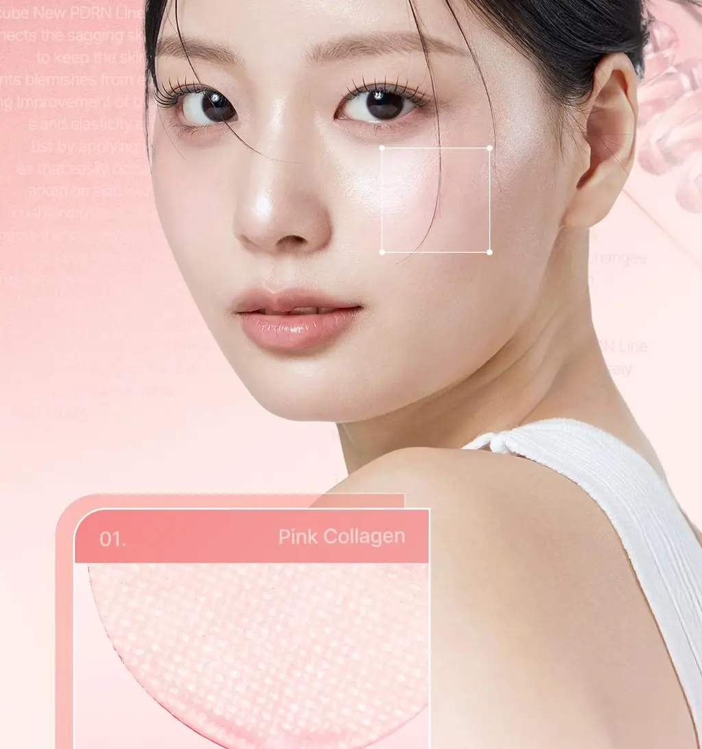 [쿨링광채]메디큐브 PDRN 핑크 콜라겐 토닝 겔 토너패드 70매 기획(본품70매+겔패드10매) 상세페이지 43